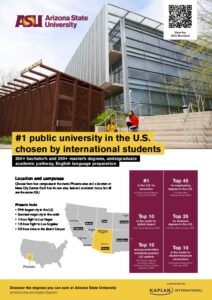 Arizona State University 2-page flyer