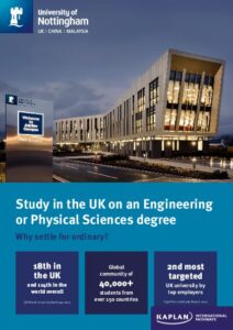 Nottingham Engineering Degrees Flyer