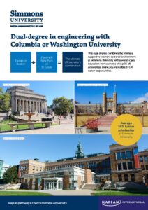 Simmons University dual degree flyer