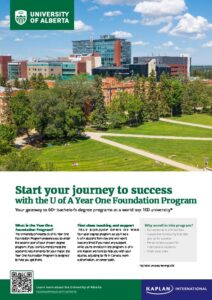 University of Alberta Foundation Program Flyer