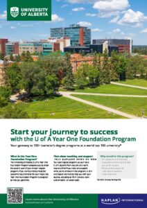 University of Alberta Foundation Program Flyer