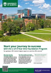 University of Alberta Foundation Program Flyer