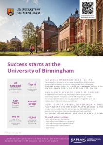 University of Birmingham flyer